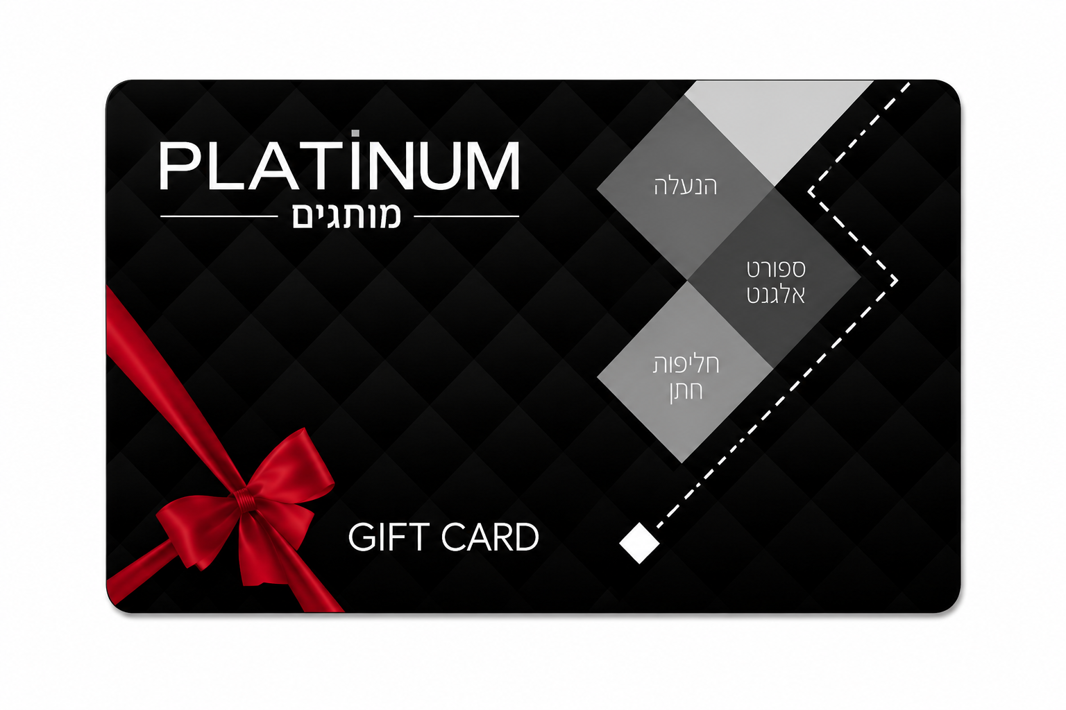 Platinum Card